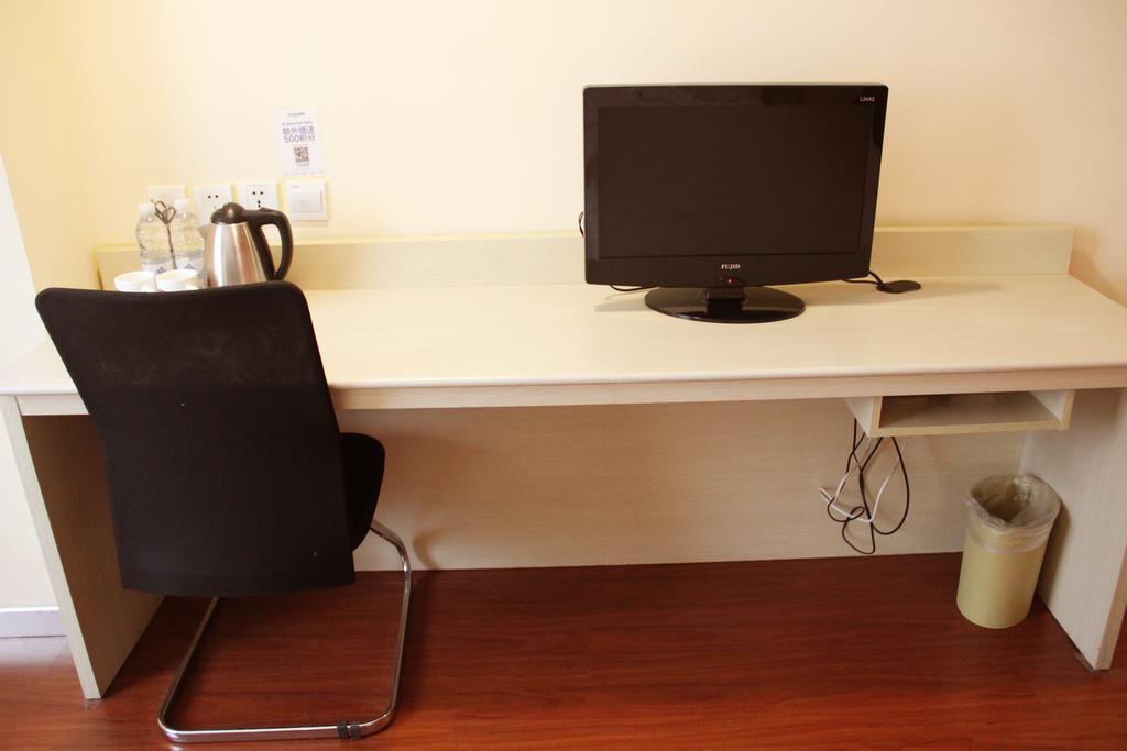 Hanting Hotel Xi'An Npu 2Nd Branch Chambre photo