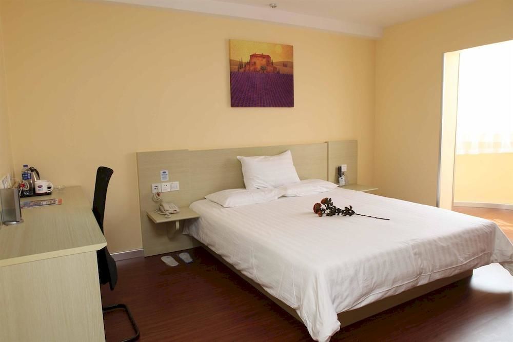 Hanting Hotel Xi'An Npu 2Nd Branch Extérieur photo