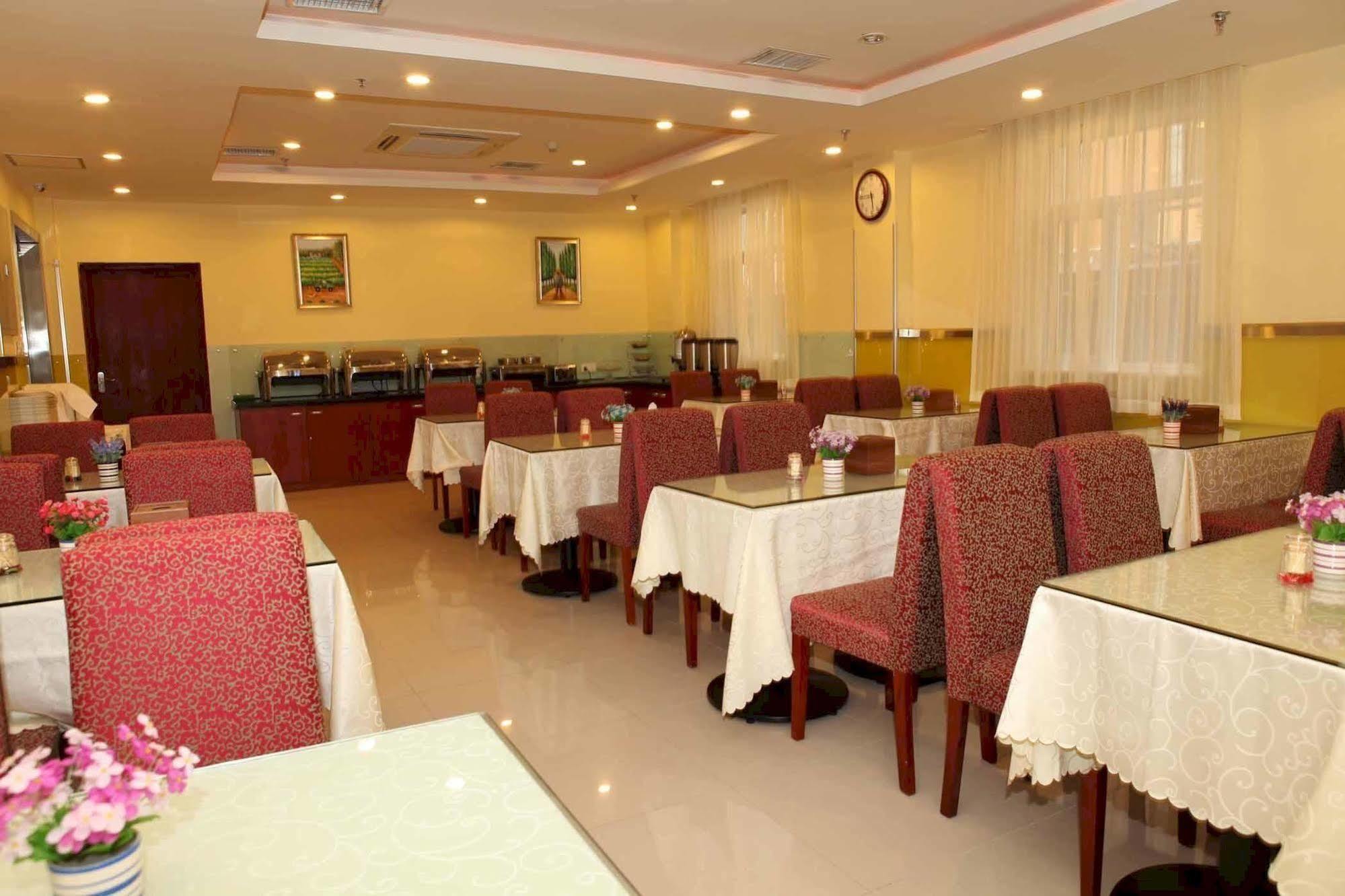 Hanting Hotel Xi'An Npu 2Nd Branch Extérieur photo